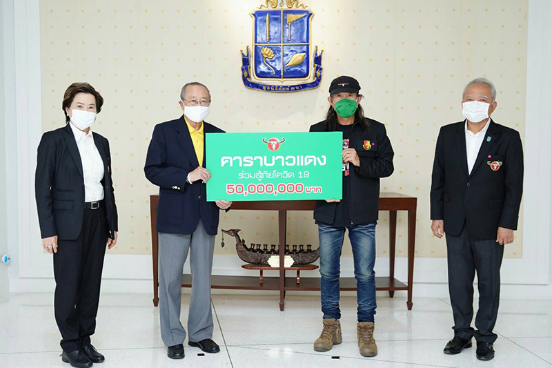 Carabao Group donates 50 million baht to Chaipattana Foundation to aid fight against COVID-19