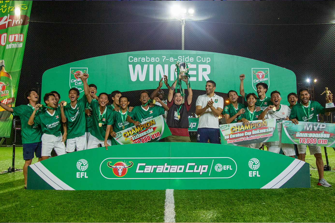 สโมสรแตงโม ตัวแทนจากภาคตะวันออกเฉียงเหนือ คว้าแชมป์ “Carabao 7-a-Side Cup บินลัดฟ้าไปดูคาราบาวคัพ รอบชิงถึง อังกฤษพร้อมเงินรางวัล 100,000 บาท