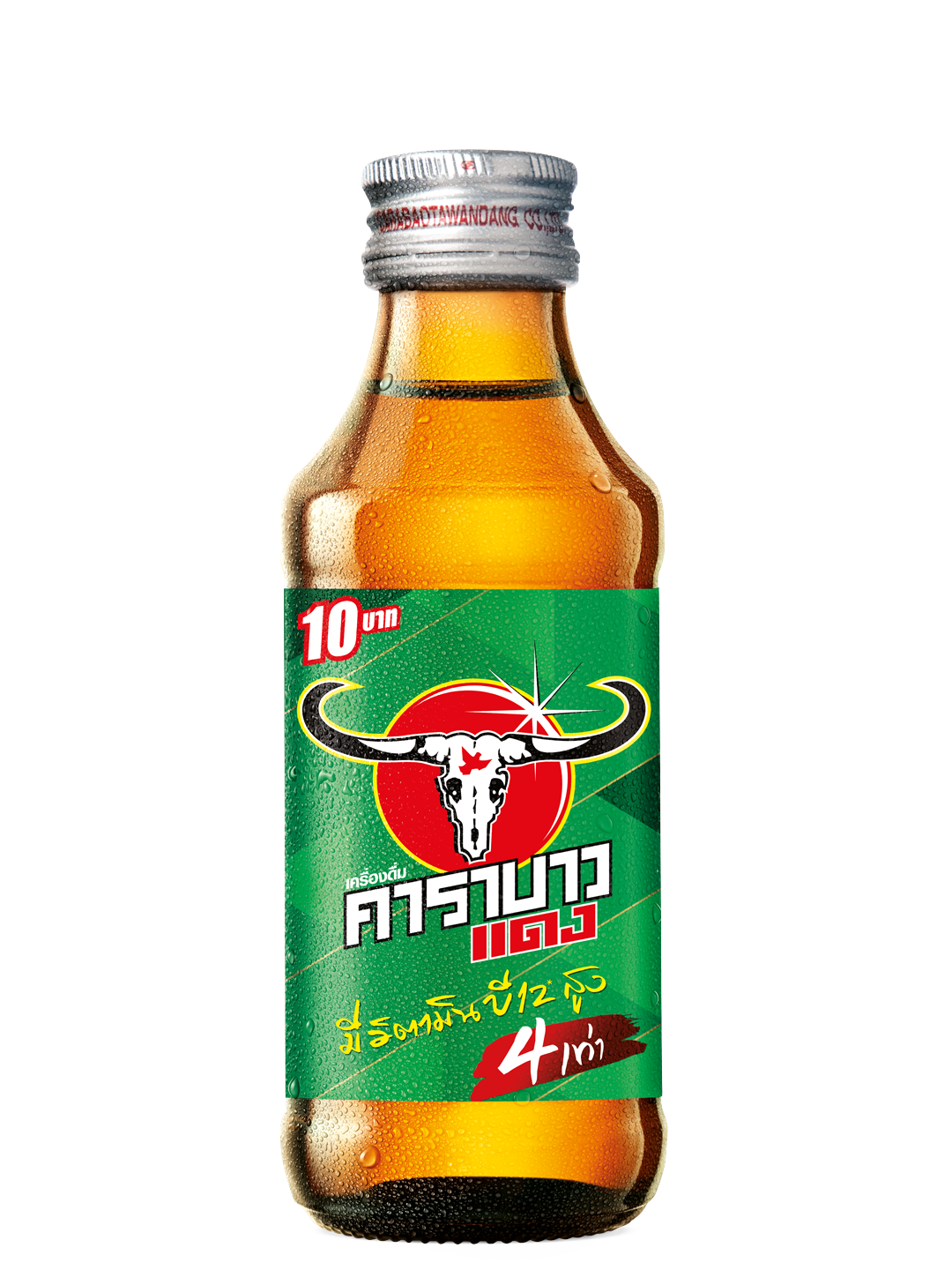 Carabao Energy Drink