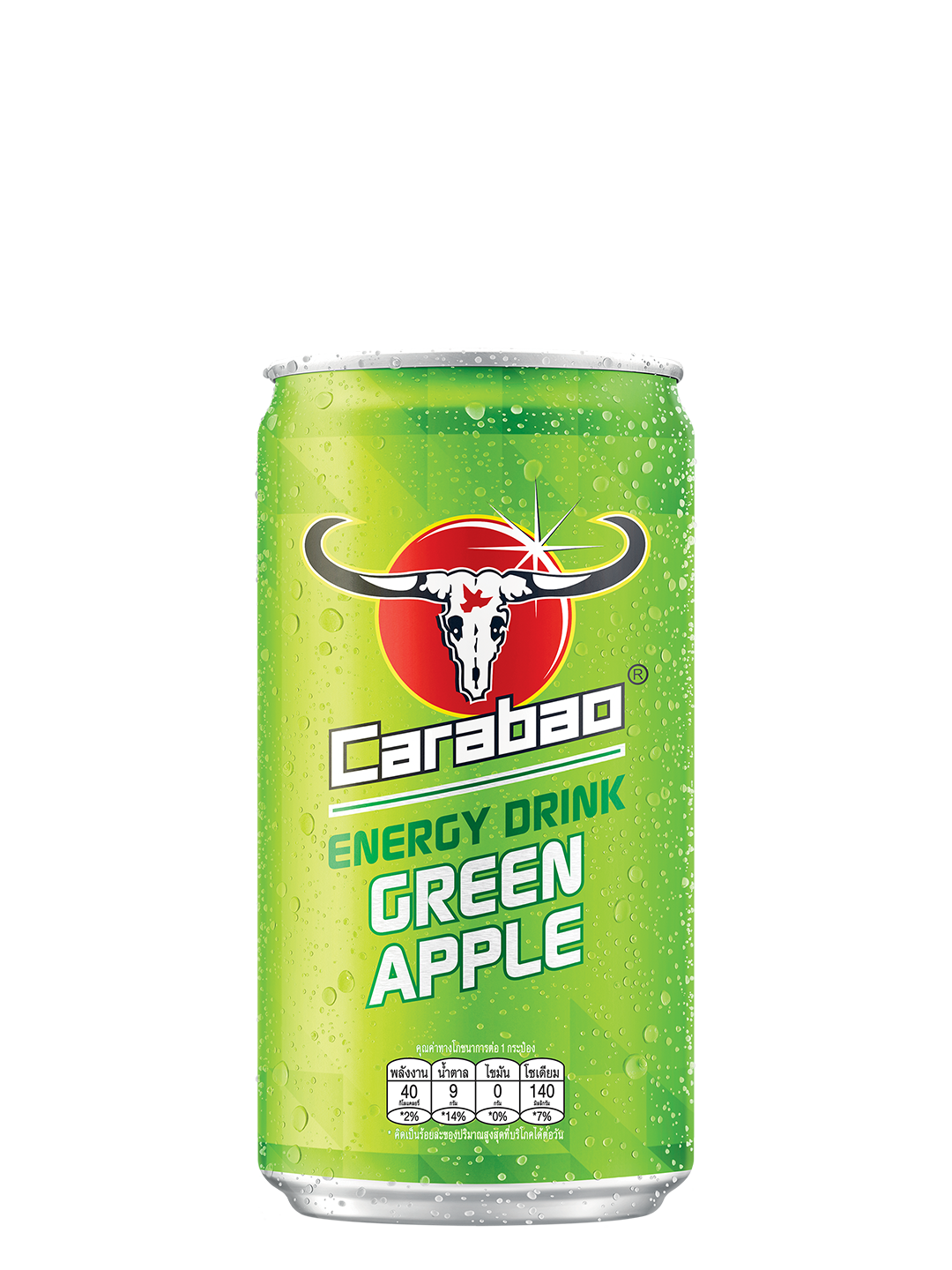 Carabao-Energy-Drink-Green-Apple