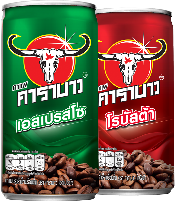 Carabao Ready to Drink Coffee