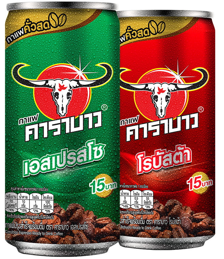 Carabao Ready to Drink Coffee